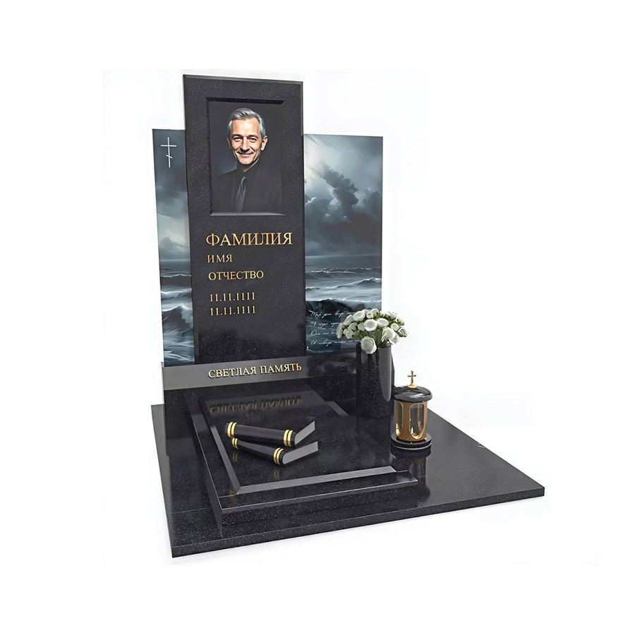 Комплексный памятник 26